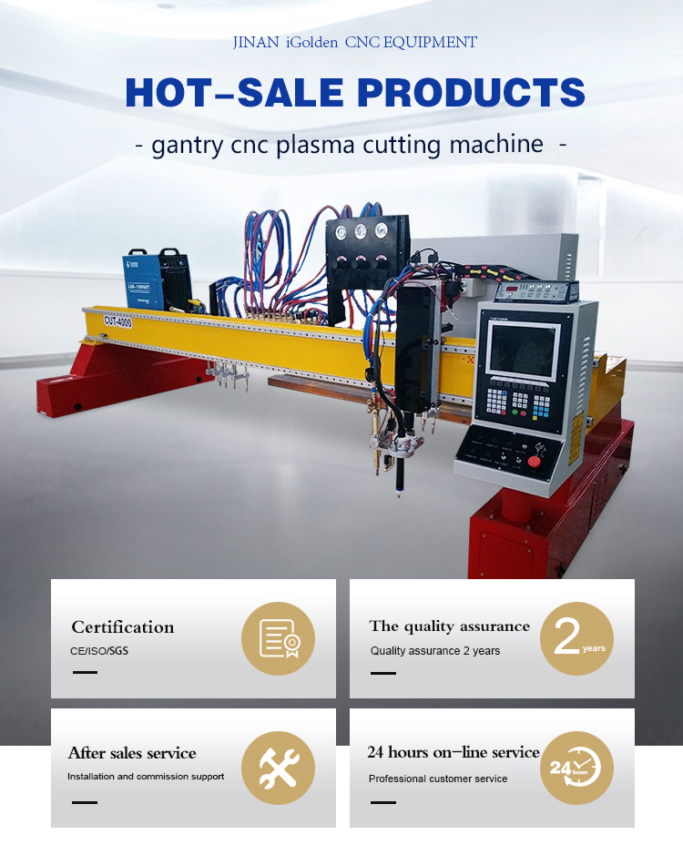 1652170817631554.jpg 龍門式等離子+8火焰頭_01.jpg