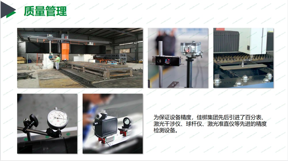 1663061598458949.jpg 1663061598458949.jpg